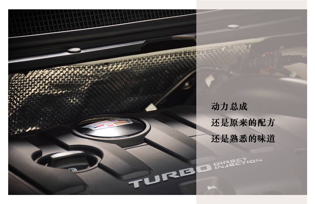 多数男人都想买的美系新豪车！即将上市你还忍得住吗？