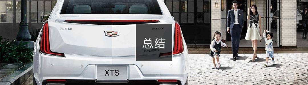 多数男人都想买的美系新豪车！即将上市你还忍得住吗？