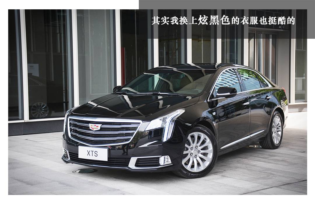 多数男人都想买的美系新豪车！即将上市你还忍得住吗？