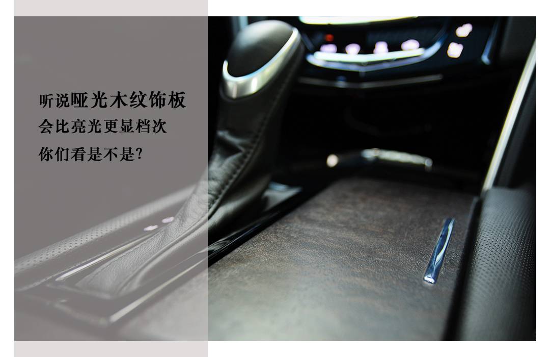 多数男人都想买的美系新豪车！即将上市你还忍得住吗？