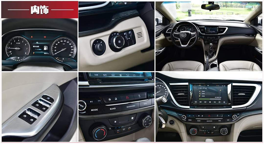 【大横评】1天能卖1100多台的10万级合资车，是不是真那么好？