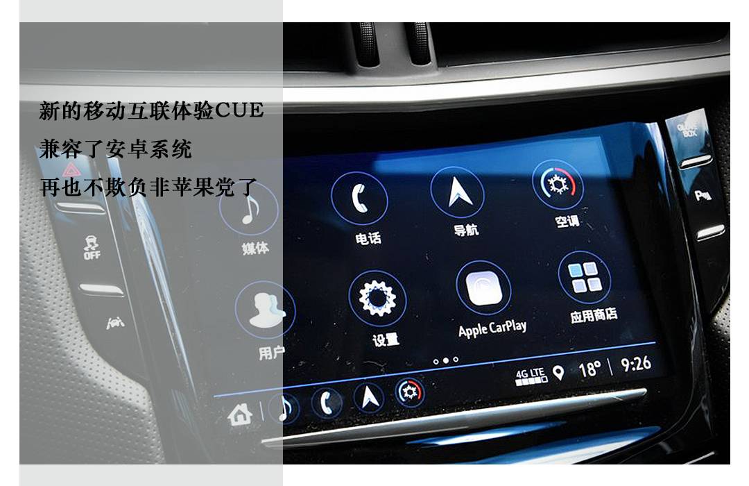 多数男人都想买的美系新豪车！即将上市你还忍得住吗？