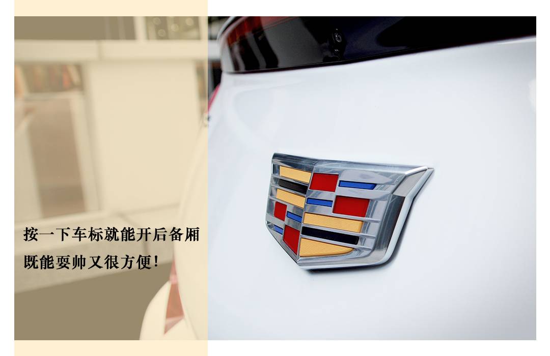 多数男人都想买的美系新豪车！即将上市你还忍得住吗？