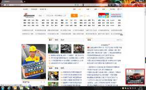 Social营销突围，开启自主豪华SUV新时代