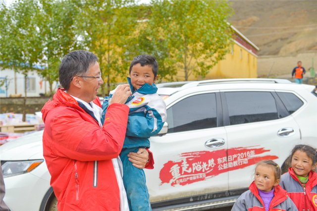 智能扶贫 东风日产公益“智享童梦计划”启航
