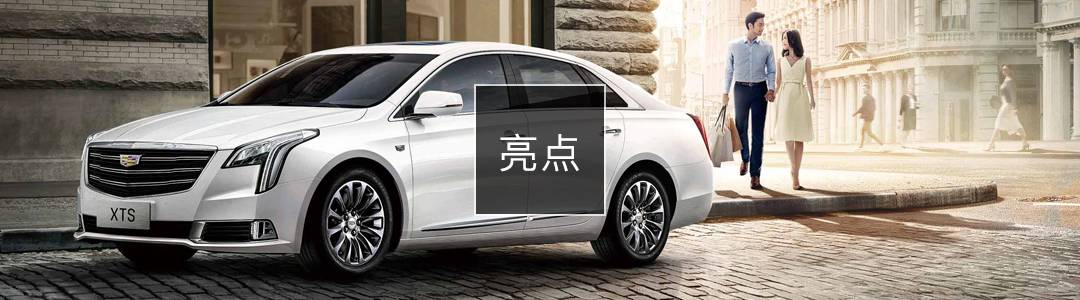 多数男人都想买的美系新豪车！即将上市你还忍得住吗？