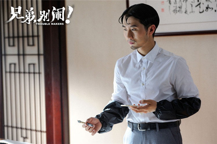 刘循子墨张本煜颠覆出演兄弟别闹