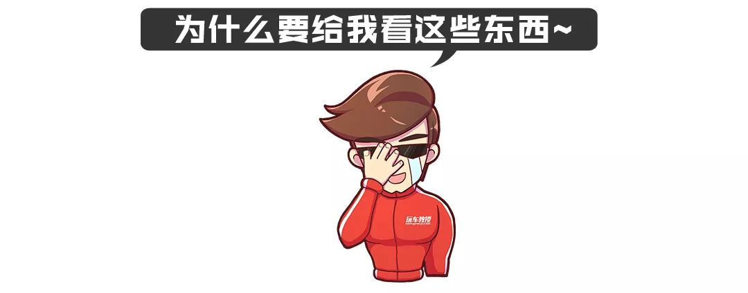 月薪5千、1万、1万5等不同收入都适合什么样的车？