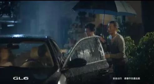 你给过父母最好的礼物是什么？