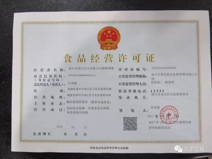 夜间施工许可办理 施工劳务资质不分等级