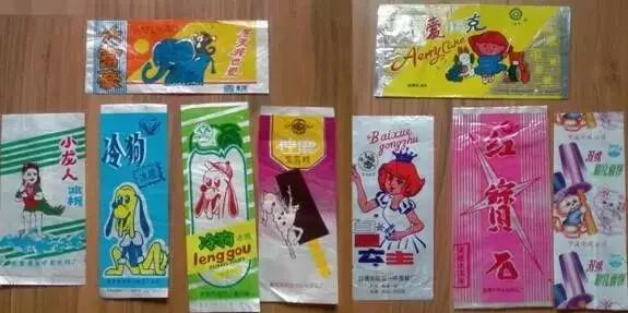 小时候吃的各种冰棍