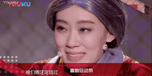 陈赫,胡静,黄圣依,侯勇,金世佳,柳岩,秦海璐,秦岚,魏大勋,谭松韵,王琳