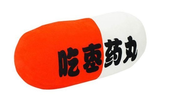 科技乱谈琴:谷歌pixel 2 xl吃枣药丸?