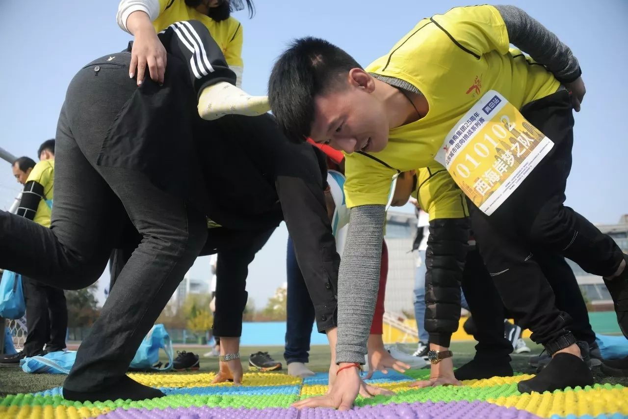 活力鲁商 乐动青岛