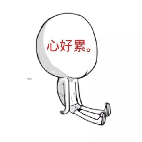 昆明出现“女性专用车位”！ 你怎么看？