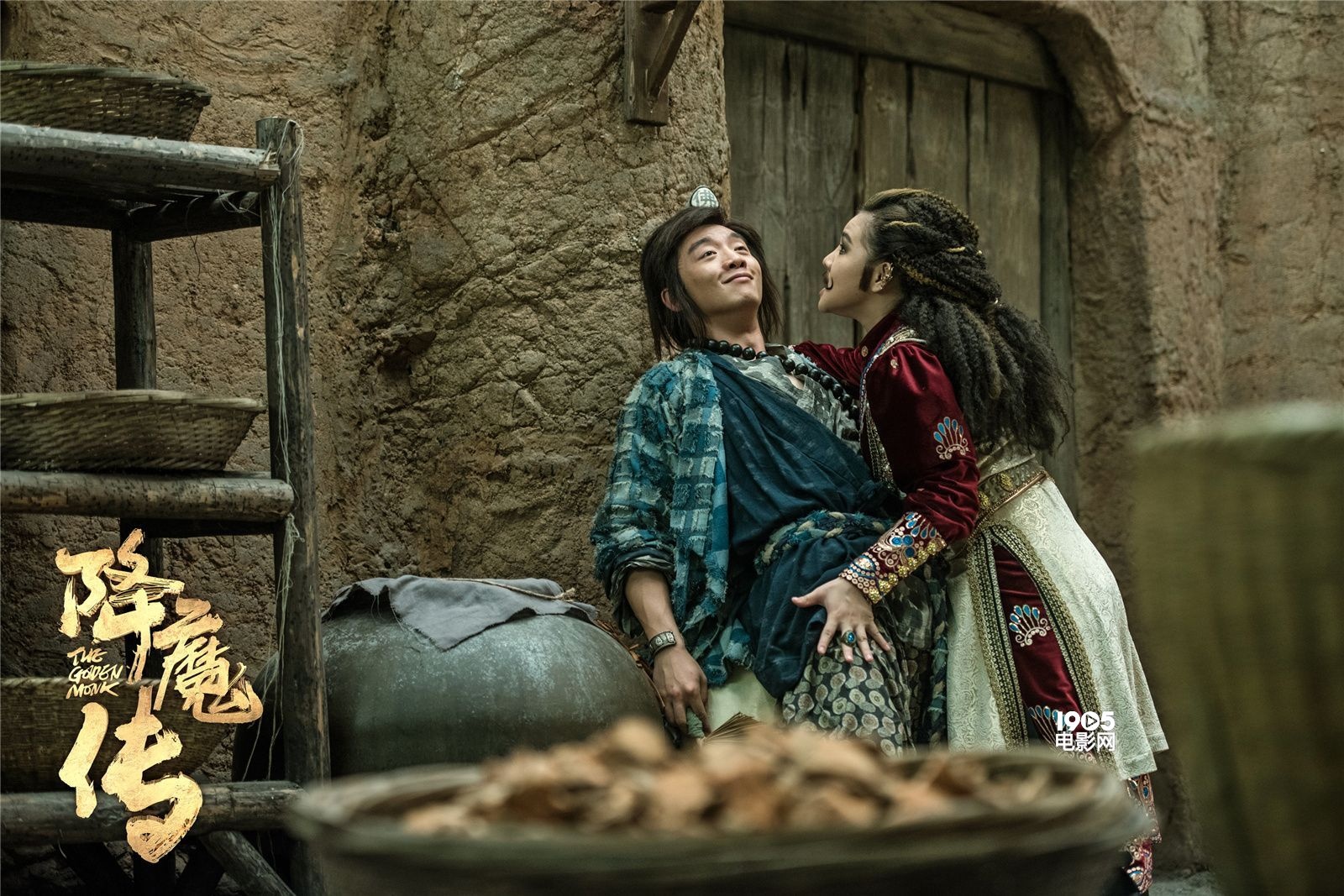 《降魔传》群妖来袭"hold住" 谢依霖变"撩妹达人"