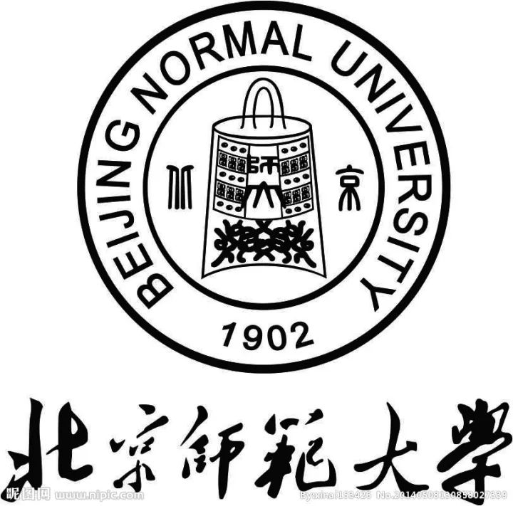 北师大立刻说:对,是要警钟长鸣!