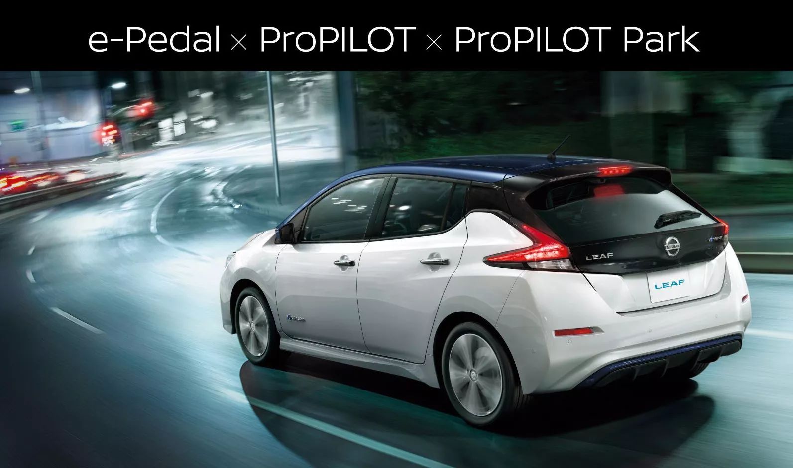 在日本试了一款据说是同级最先进的新车