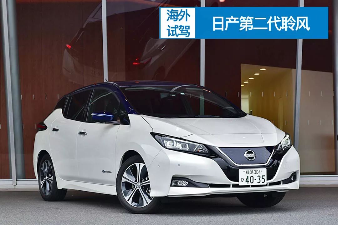 在日本试了一款据说是同级最先进的新车