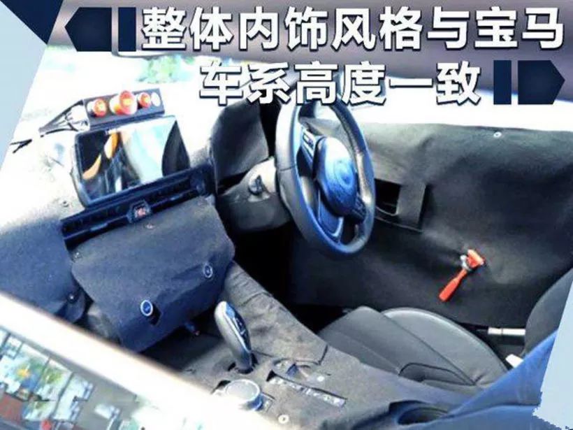 全新Supra近照曝光，牛魔王降临！