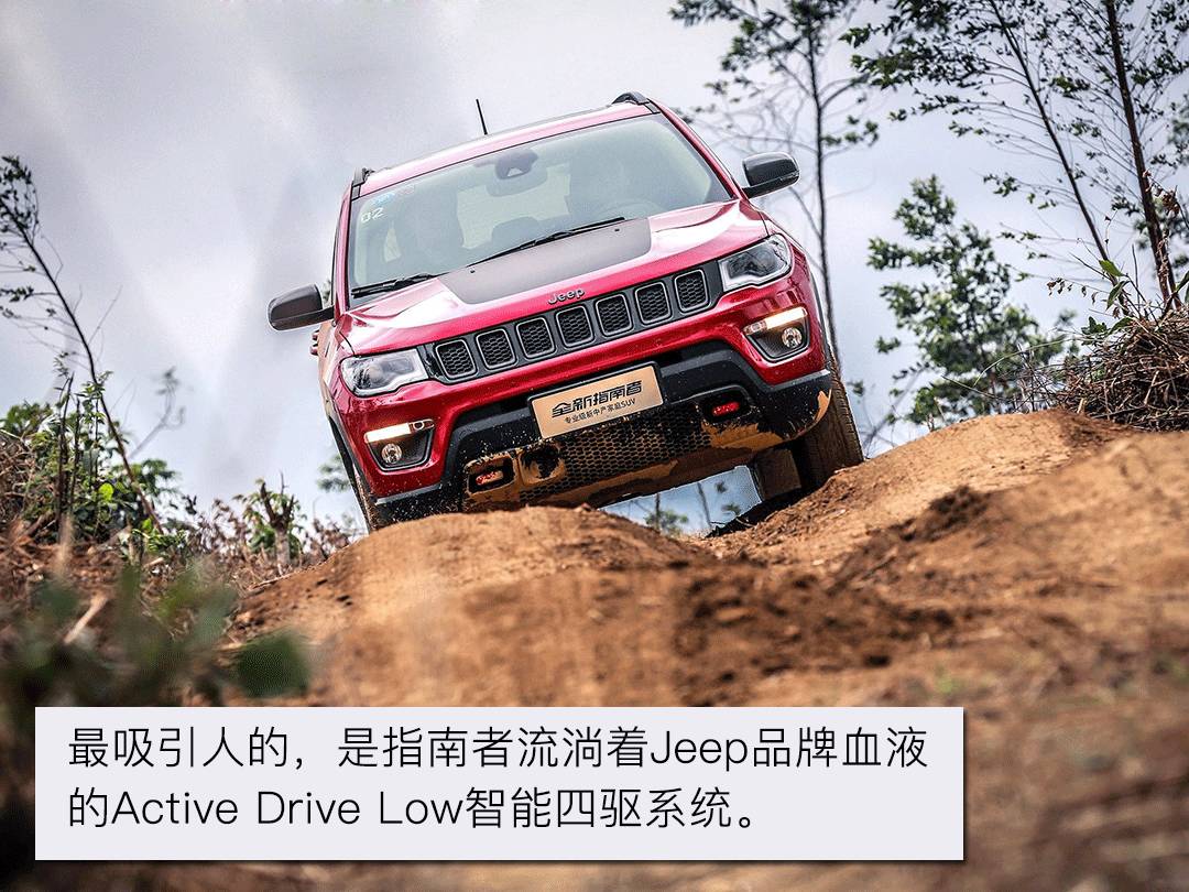 动力、越野、品味都有！这三款车90后很难拒绝~