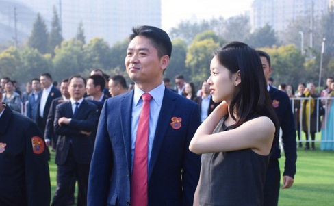 没时间解释了 快上车!每日轻松一刻10月29日周末版