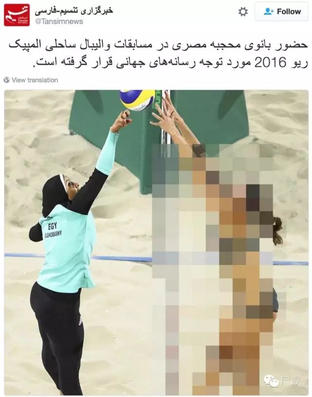 说到马赛克技术我只服伊朗电视台