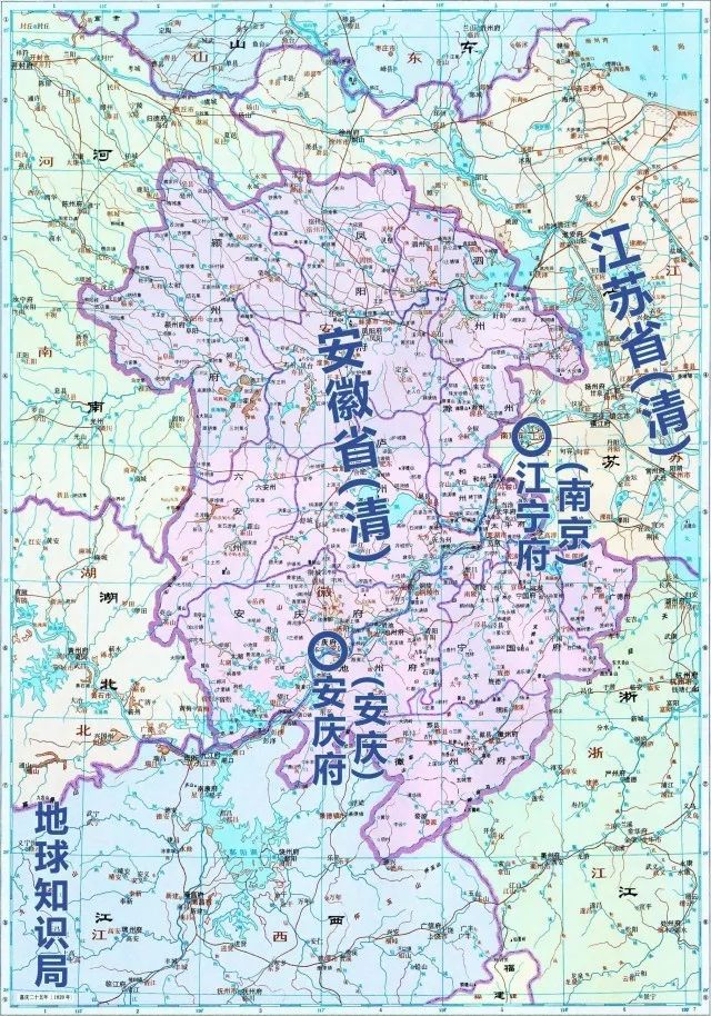 就与当代颇为相似了清朝的省级大员主要的有四名:巡抚,按察使,布政使