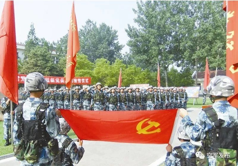 红心永向党迈向新辉煌红三连官兵对党说句心里话