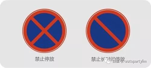 11月起，不认识这5组标志，12份都不够扣
