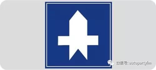 11月起，不认识这5组标志，12份都不够扣