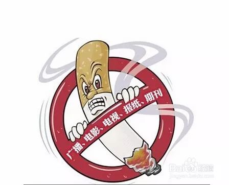 2016新广告法禁用词 母婴品牌推广宣传禁用词