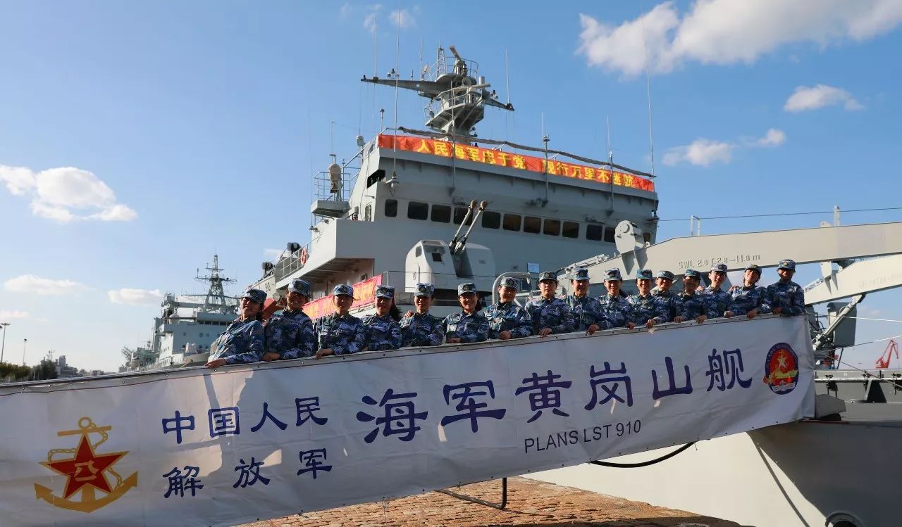 这群水兵在万里海疆为十九大打call|万里|海军|海疆_新浪军事_新浪网