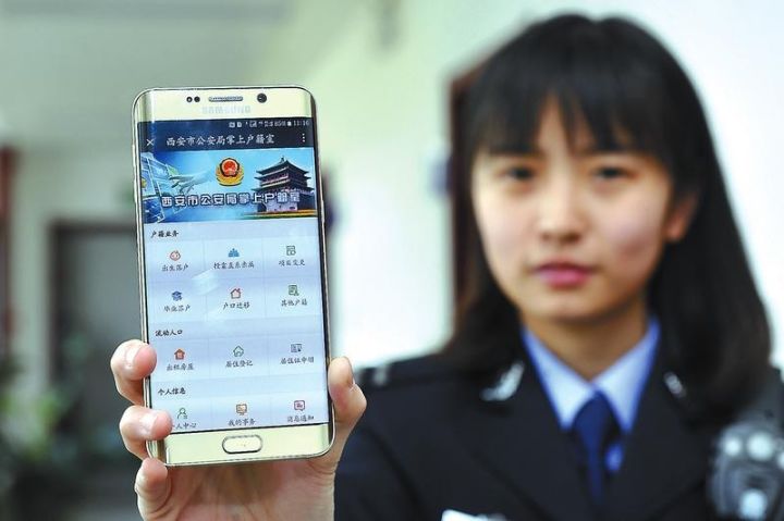 奔跑这一年 | 学历落户人数近十万!大西安强力吸