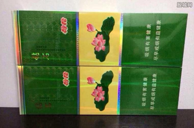 钻石荷花烟多少钱一包 钻石荷花香烟真假辨别