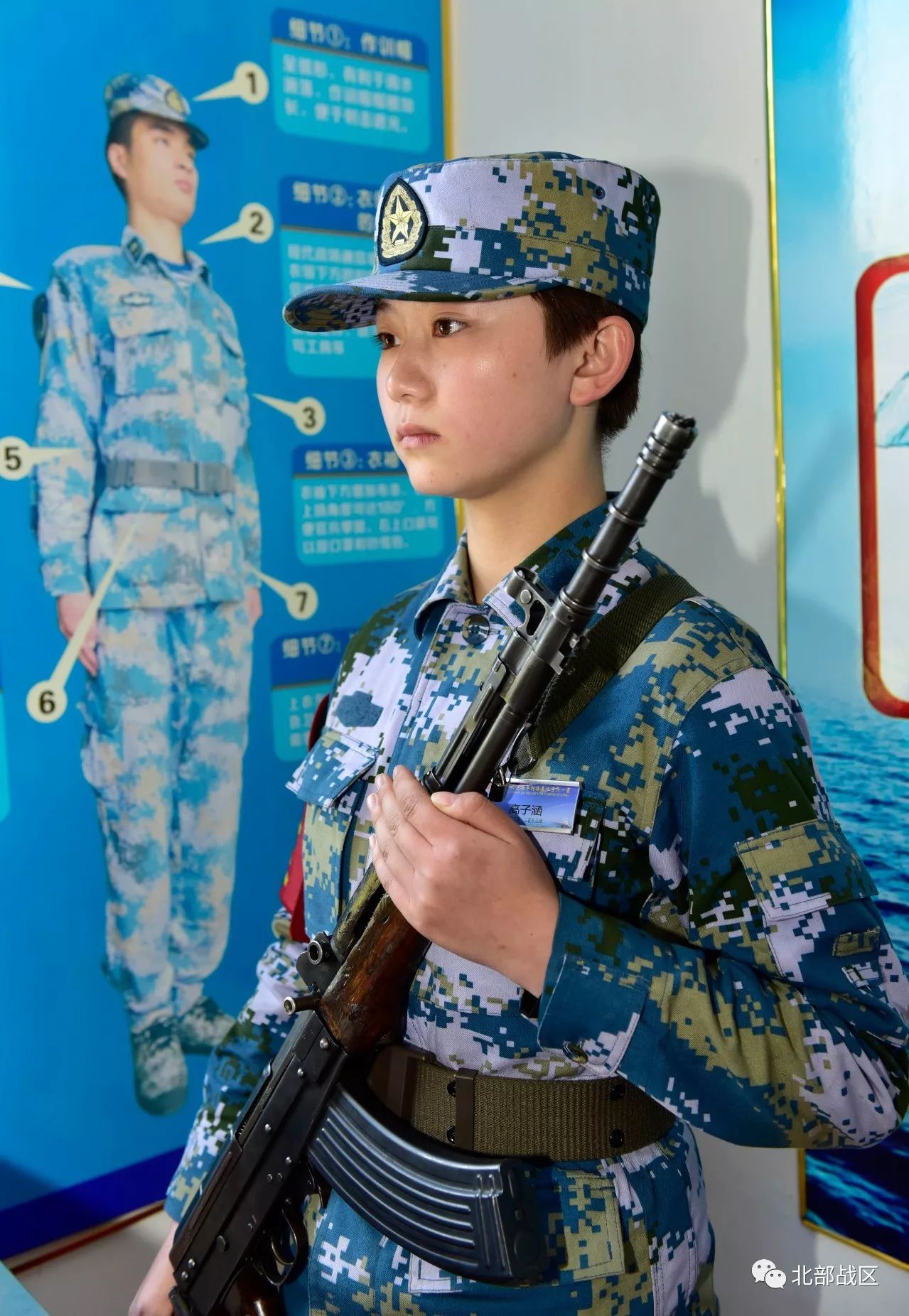 海軍霸王花在軍營綻放:北海艦隊某訓練基地學兵大隊女兵連訓練掠影