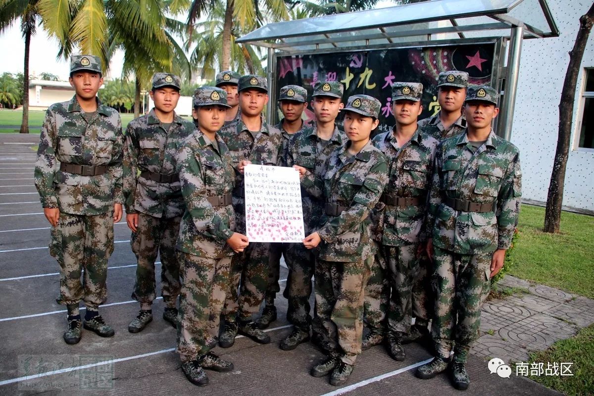 本文编审:陈典宏校      对:文   献责任编辑:罗   炜