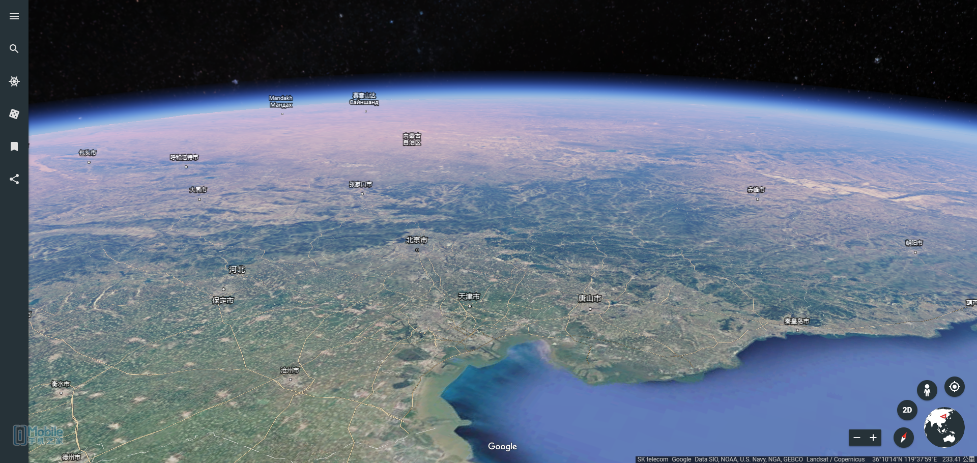 googleearth支持非chrome浏览器访问