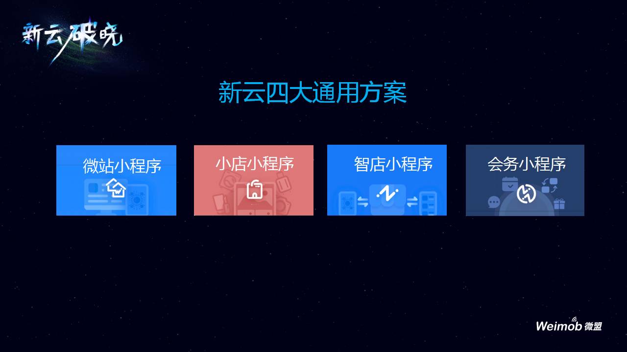 个人开发者小程序怎样赚钱_个人开发的小程序可以发布吗_个人能够进行小程序开发吗