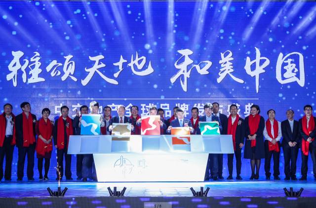 奔着央企前二,中交地产来了!绿城、中房都是他家的__财经头条__新浪财经
