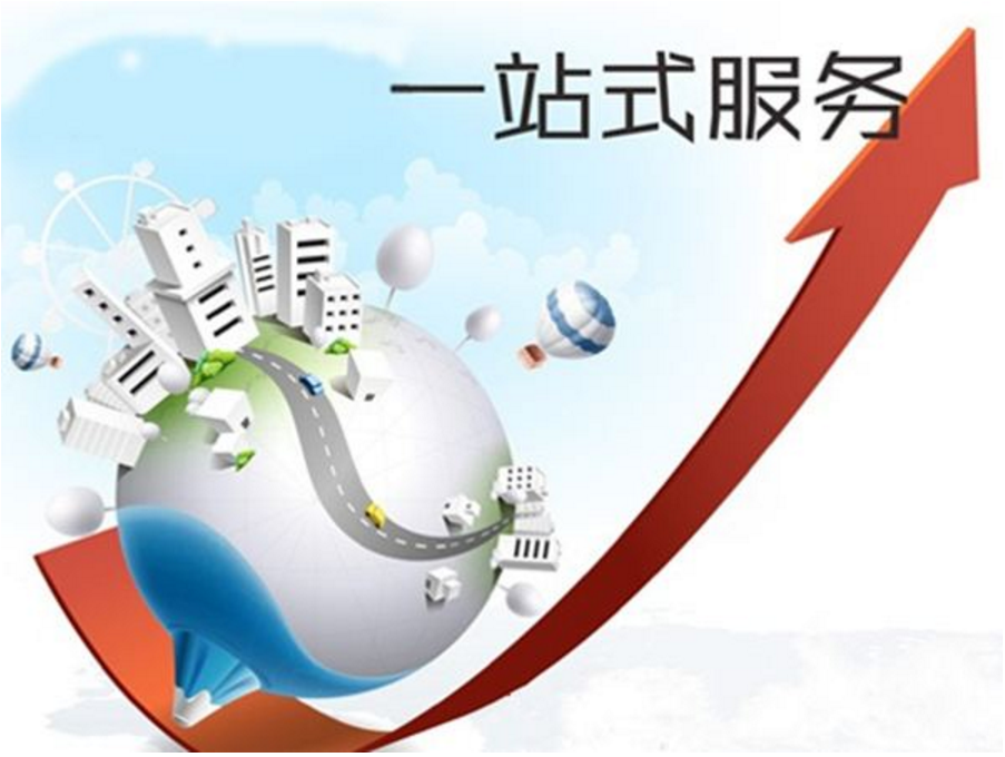 东盟华侨城瞄准金融行业,一站式服务成新宠