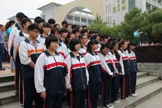 南京市板桥中学校服图片