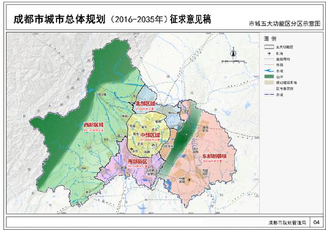 成都城市总体规划即将出炉城市发展重心转移