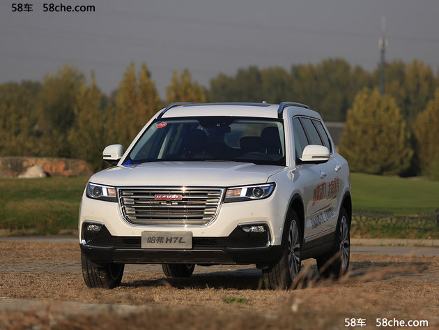 哈弗h7l红标版正式上市 售17-18万元