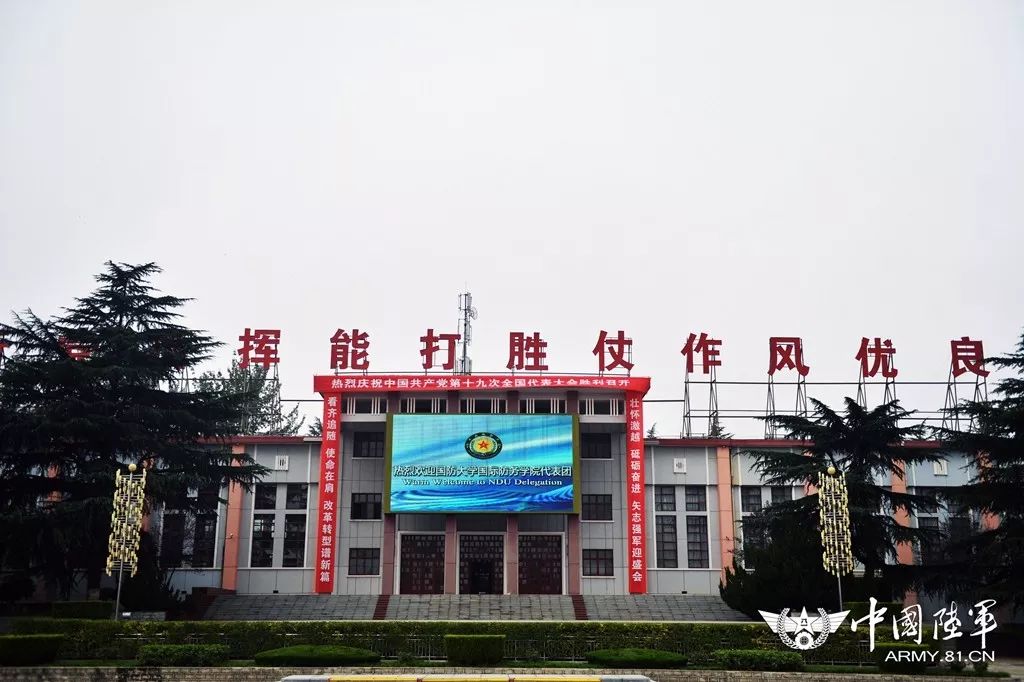 军校最美秋景巡礼第5站:陆军边海防学院