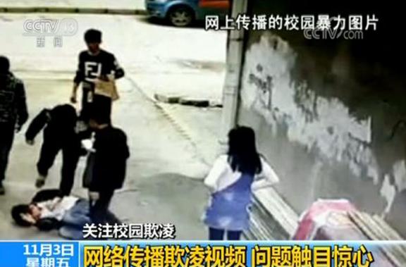 网络暴力：当言论自由成为伤害他人的借口