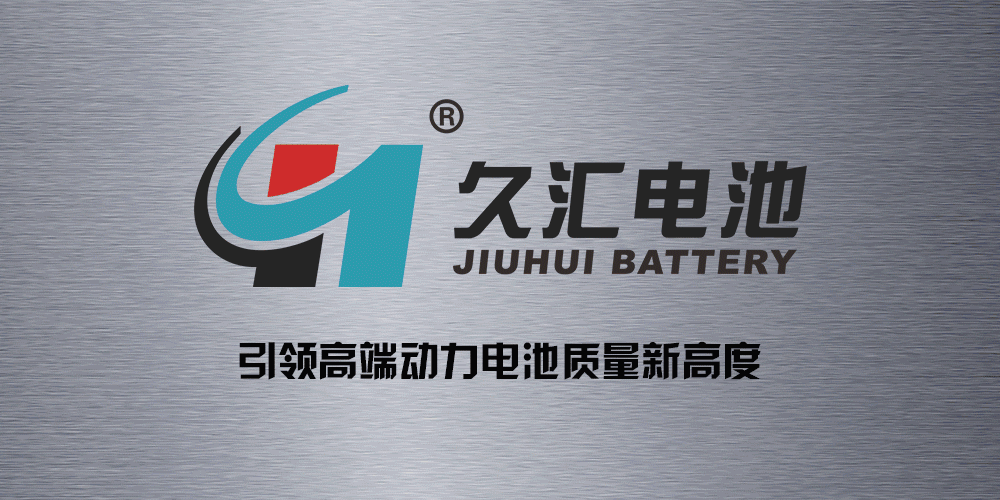 电池行情:铅价迎来大跌,期铅飘绿,废旧电池价格很不妙