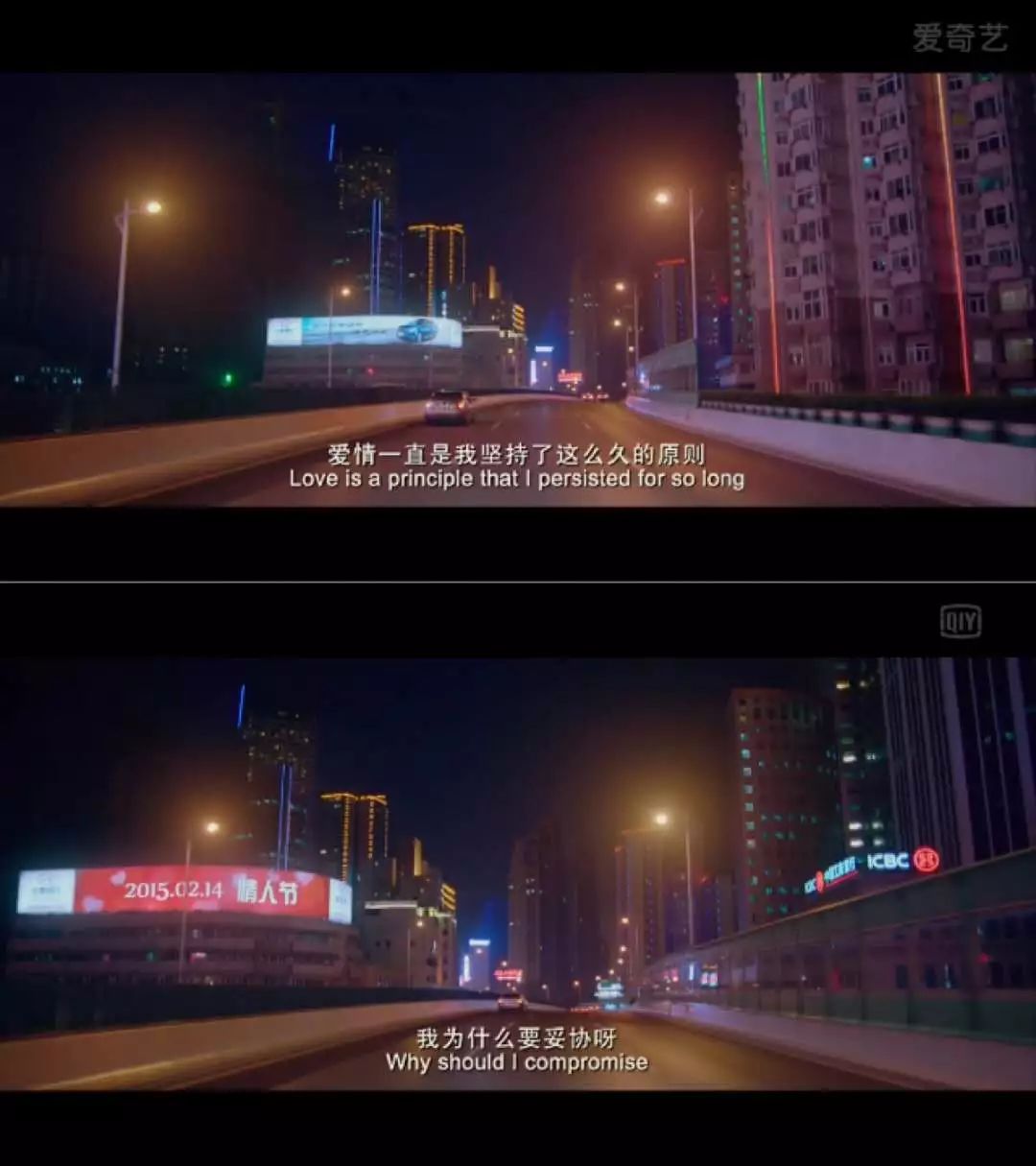 嫁给爱情之前绝不将就