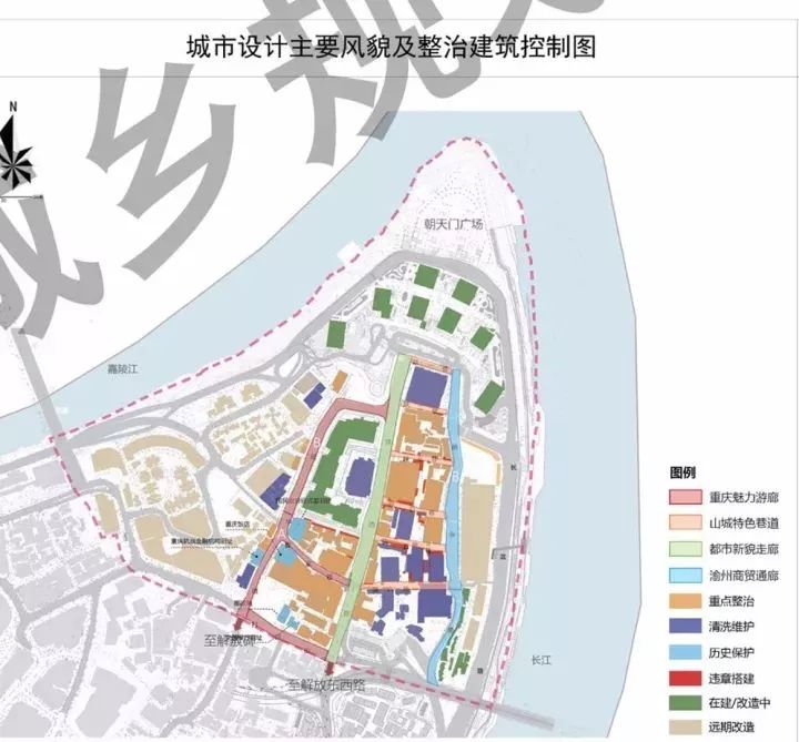 渝中区厉害了解放碑朝天门下半城十八梯将会变成这样