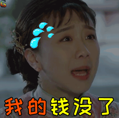 395_390gif 动态图 动图